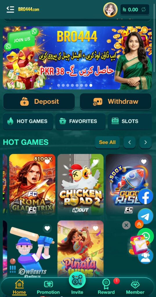 bro444 game