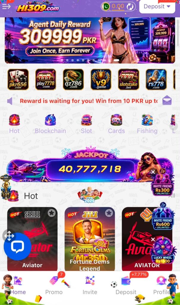 hi309 game