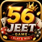 56jeet game