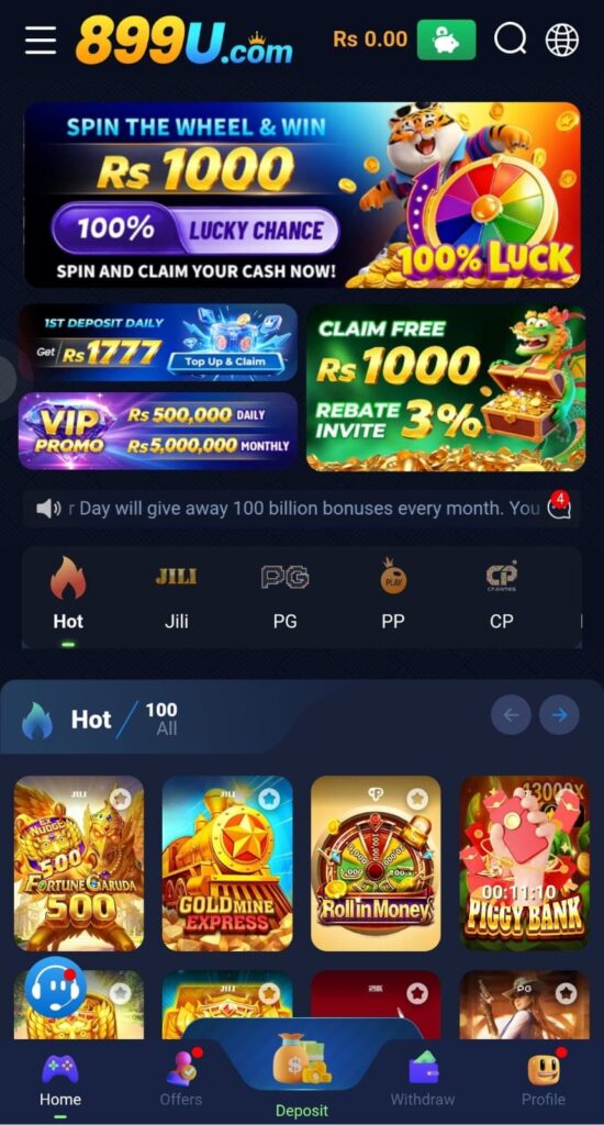 899u game