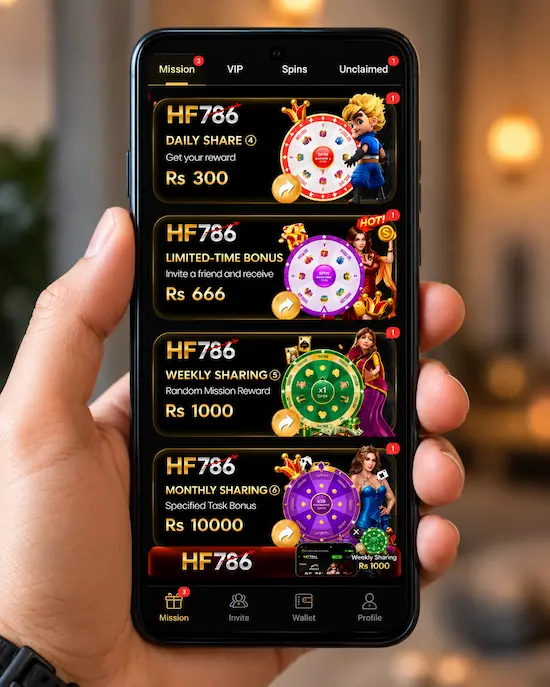 HF786 game