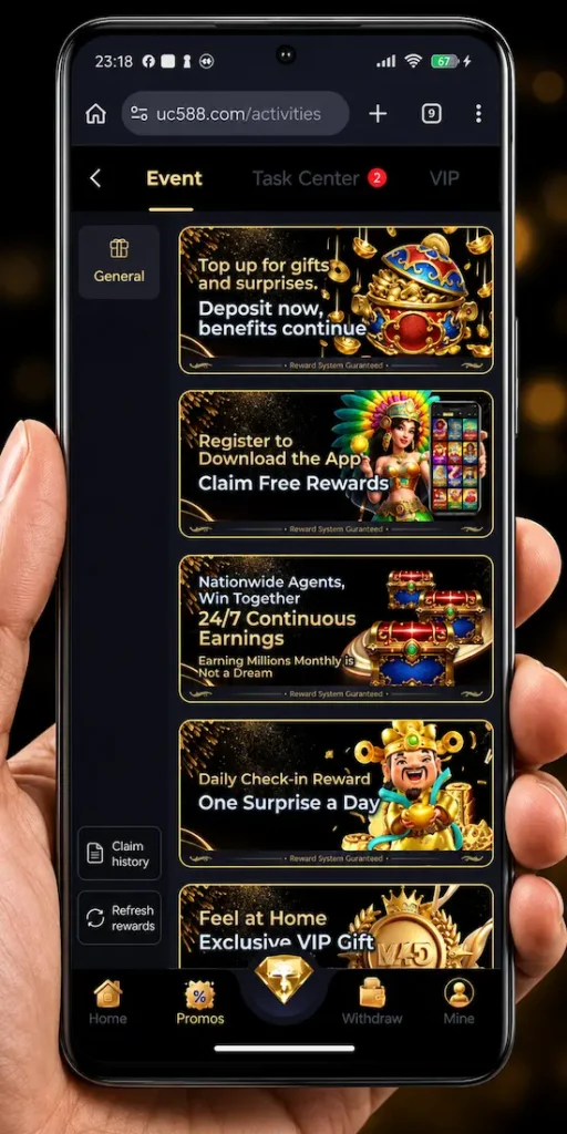 UC588 game