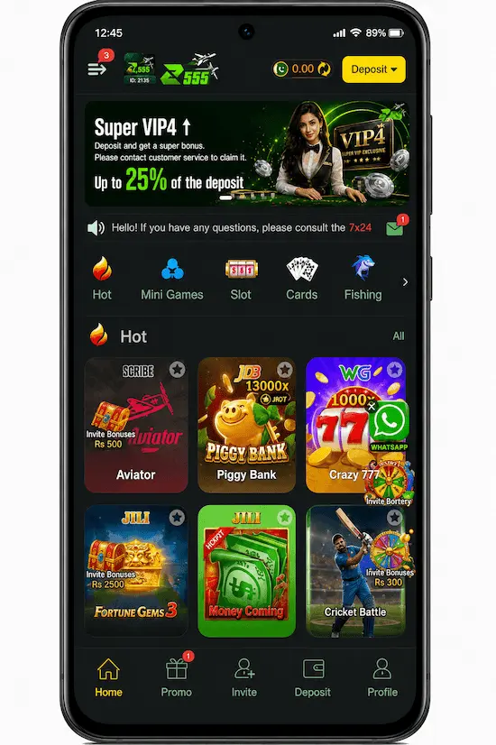 z555 game